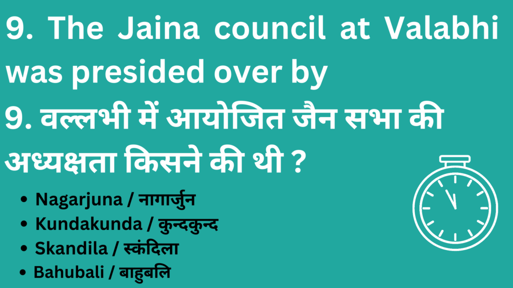 The Jaina Council At Valabhi